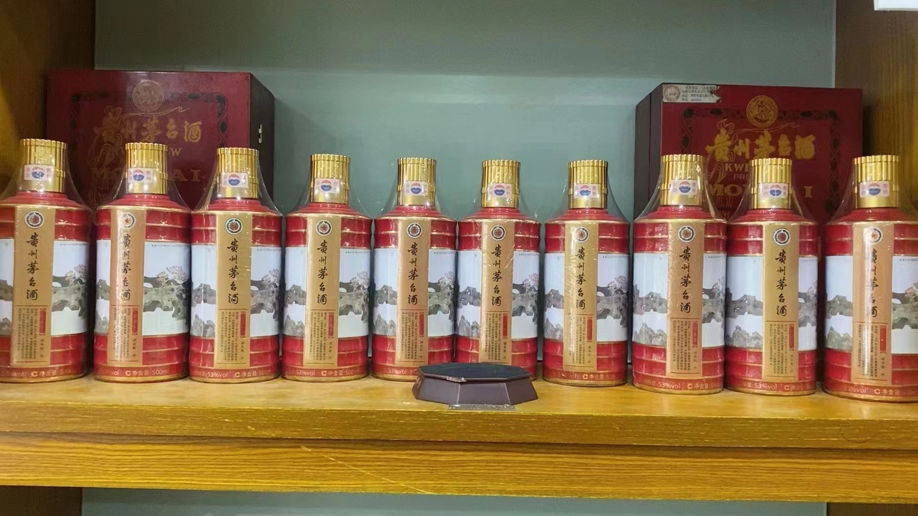 军垦路街道回收50年茅台礼盒多少钱（最新更新行情）