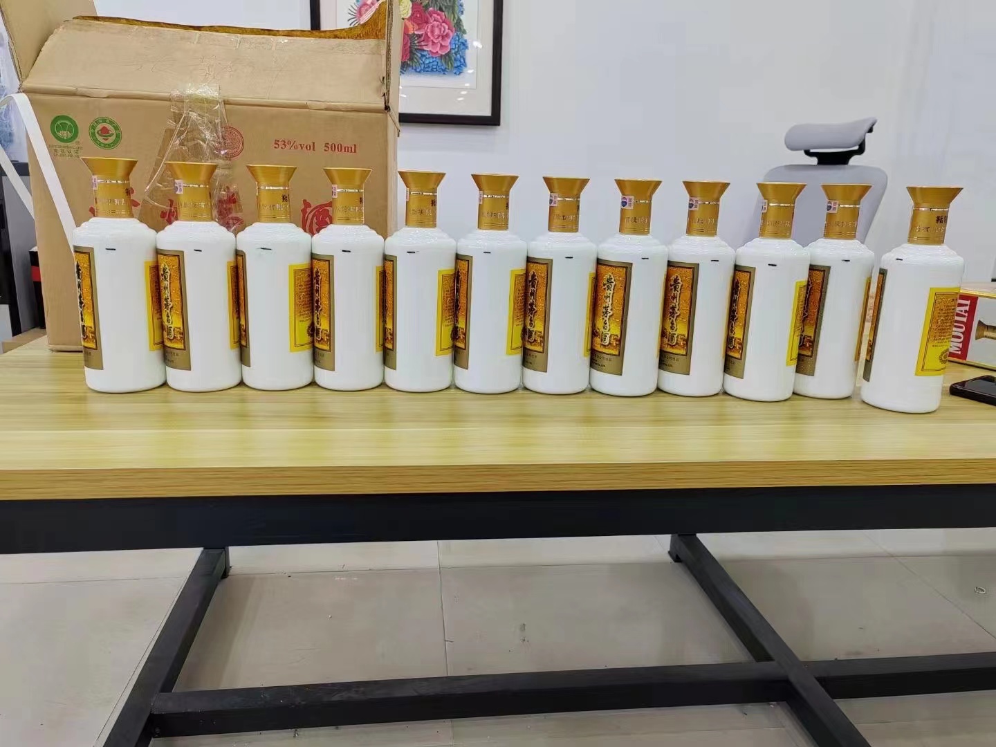 军垦路街道1986年茅台酒回收行情商家[回收茅台酒商家]